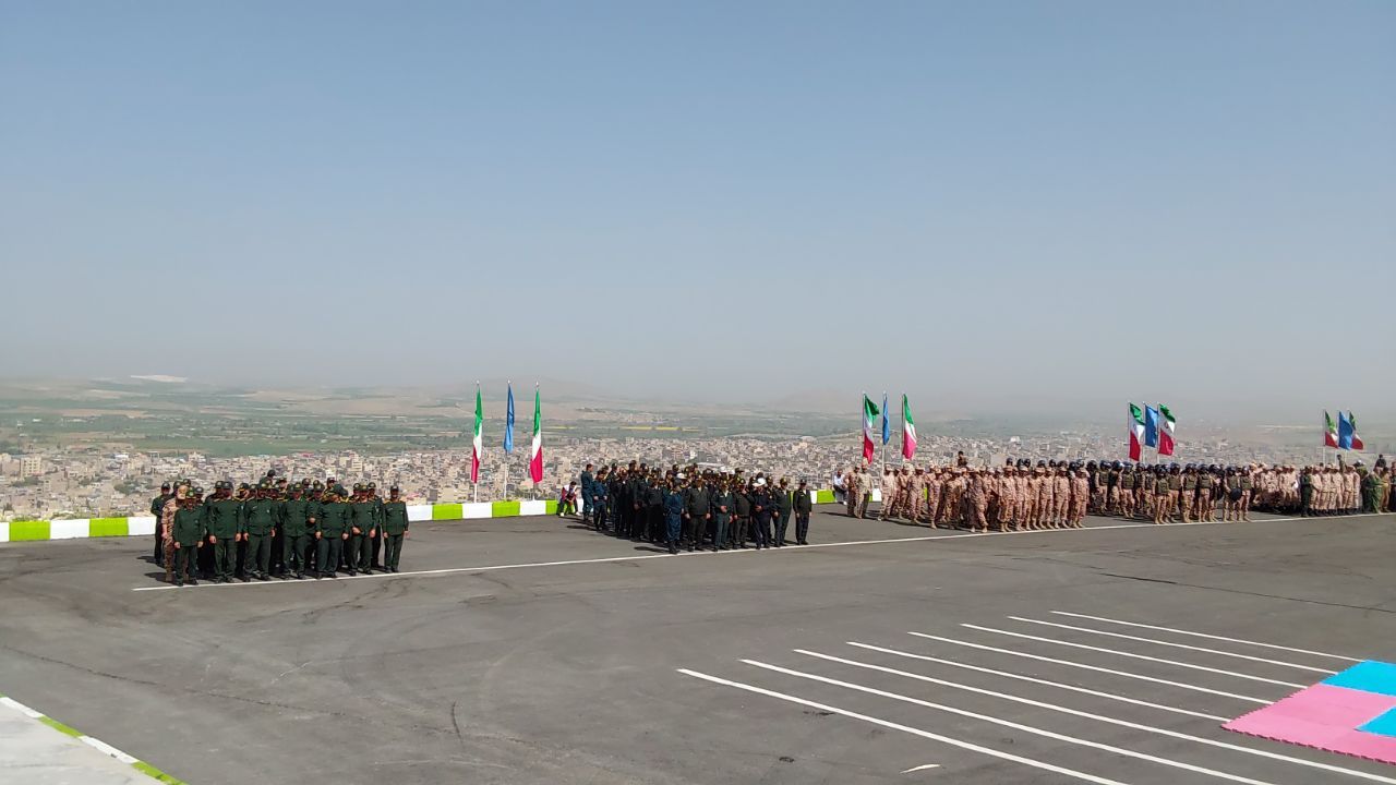 بوکان
