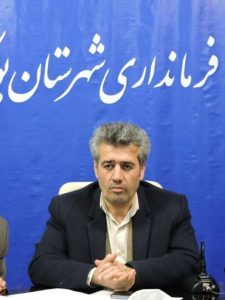 براخاصی