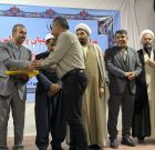 تقویت روابط اجتماعی لازمه یک جامعه پویا است