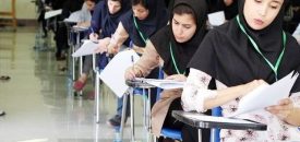 شرکت ۳هزار داوطلب بوکانی در آزمون کنکور