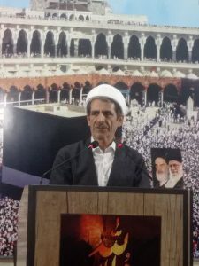 امام جمعخ