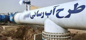 بحران آب بوکان: گروگان فرسودگی شبکه یا سوءمدیریت