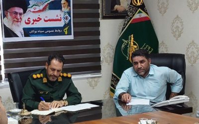بوکان میزبان ۸۰۱ برنامه متنوع طی هفته دفاع مقدس