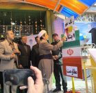 حضور ۵۳ هزار دانشآموز بوکانی در کلاس های درس حضور ۵۳ هزار دانشآموز بوکانی در کلاس های درس