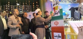 حضور ۵۳ هزار دانش‌آموز بوکانی در کلاس های درس