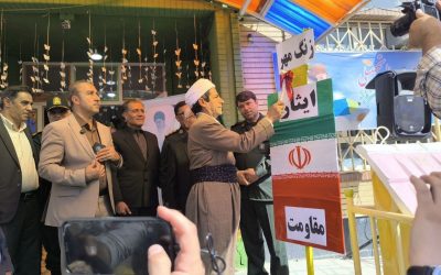 حضور ۵۳ هزار دانشآموز بوکانی در کلاس های درس حضور ۵۳ هزار دانشآموز بوکانی در کلاس های درس