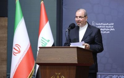 هەرێمی کوردستان حزبە دژبەرەکان ڕادەست تاران ده‌کن