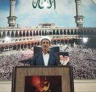 امنیت زیربنای توسعه و رفاه است