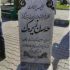 میراث زیرک، نماد هویت بوکان