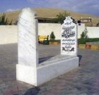 مزار ماموستا حسن زیرک قربانی بی‌تخصصی