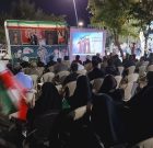 بوکان؛ تجلی‌گاه وحدت، اقتدار و پایداری ملی