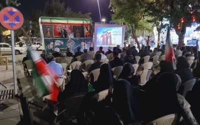 بوکان؛ تجلی‌گاه وحدت، اقتدار و پایداری ملی