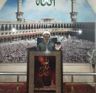 ازدواج آسان ضرورت جامعه است