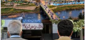‍ به‌دنبال دو گمشده‌ی شورای شهر بوکان!